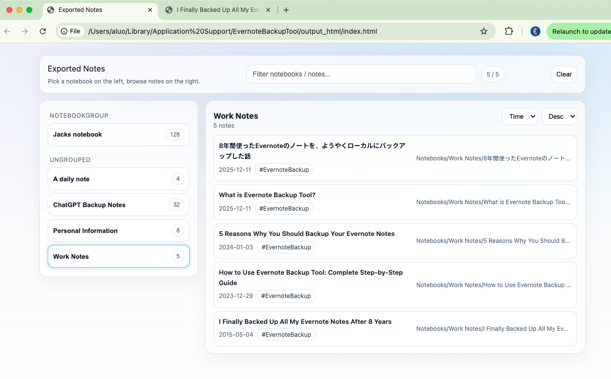 Exported notes index.html page in browser